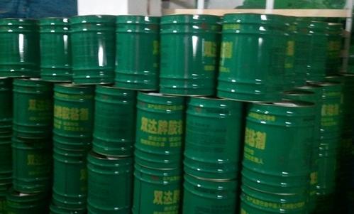 u=567345945,1356055821&fm=26&gp=0.jpg u=567345945,1356055821&fm=26&gp=0.jpg